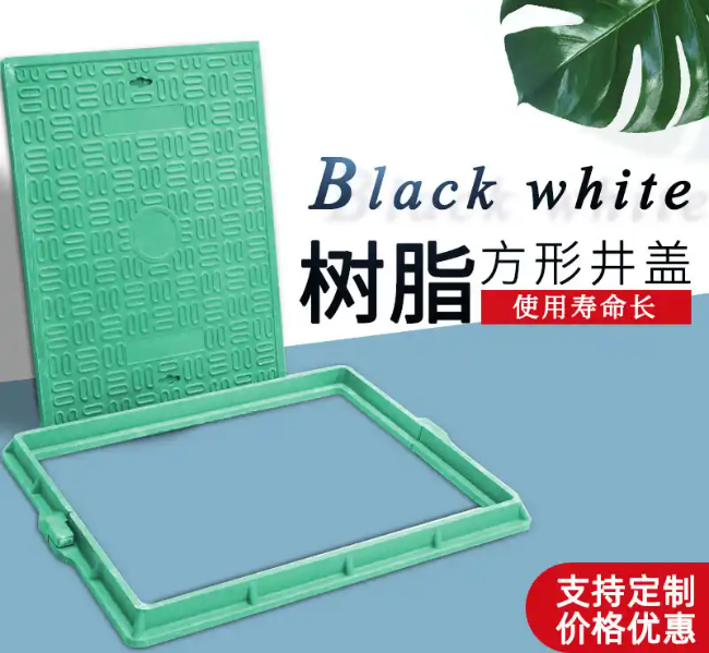 沁县树脂复合电力方井展示